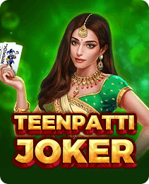 Teen Patti Joker card game